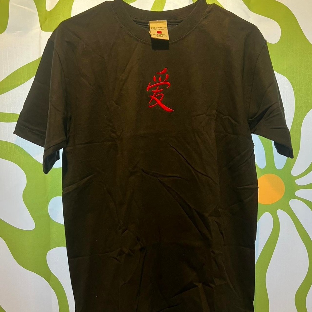 Vintage Guggenheim Museum Tee